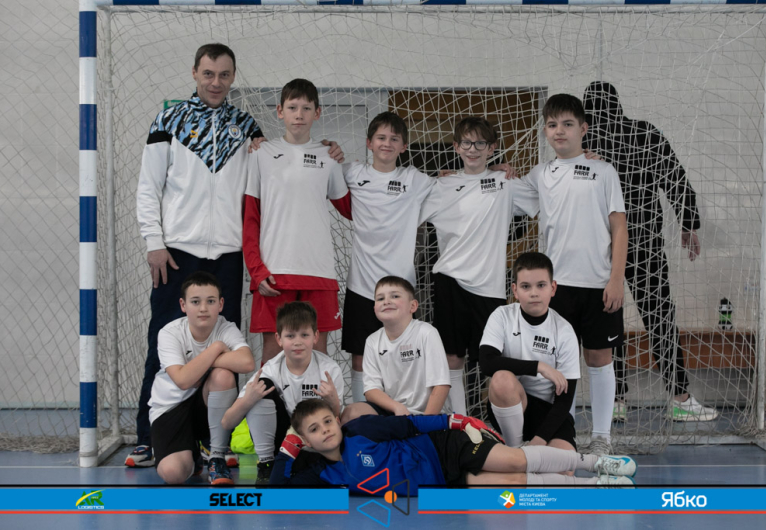 ФК ім. Вадима Сосніхіна-2 15' - ХФК ІБЦ-2 15'