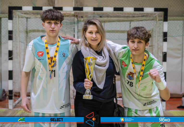 Київський ліцей МВС 09' - FC Educator