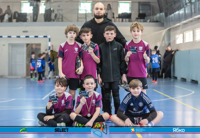 AlexTeam 15' - SPORTKIDS 15'