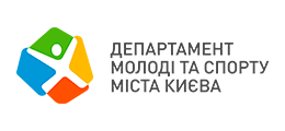 Департамент молоді та спорту міста Києва