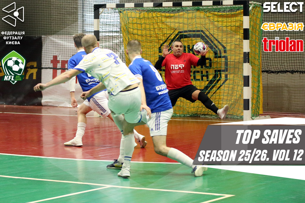 TOP saves season 25/26. Vol 12