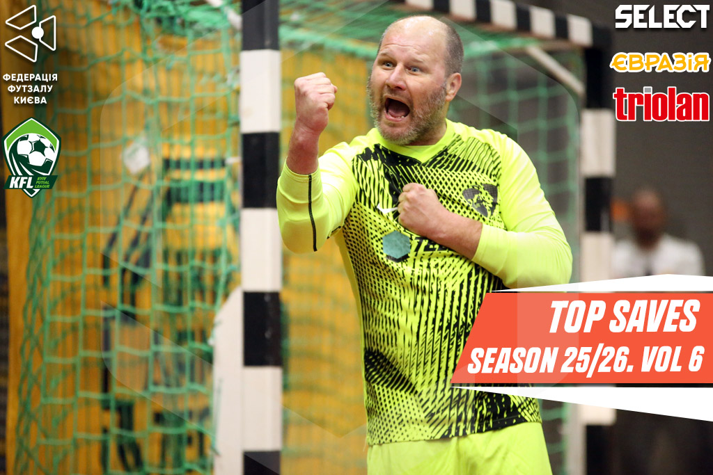 TOP saves season 25/26. Vol 6