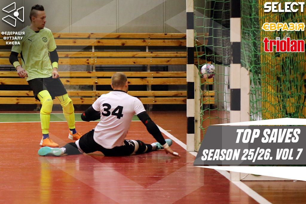 TOP saves season 25/26. Vol 7