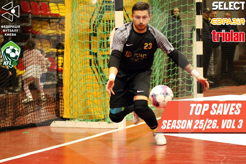 TOP saves season 25/26. Vol 3