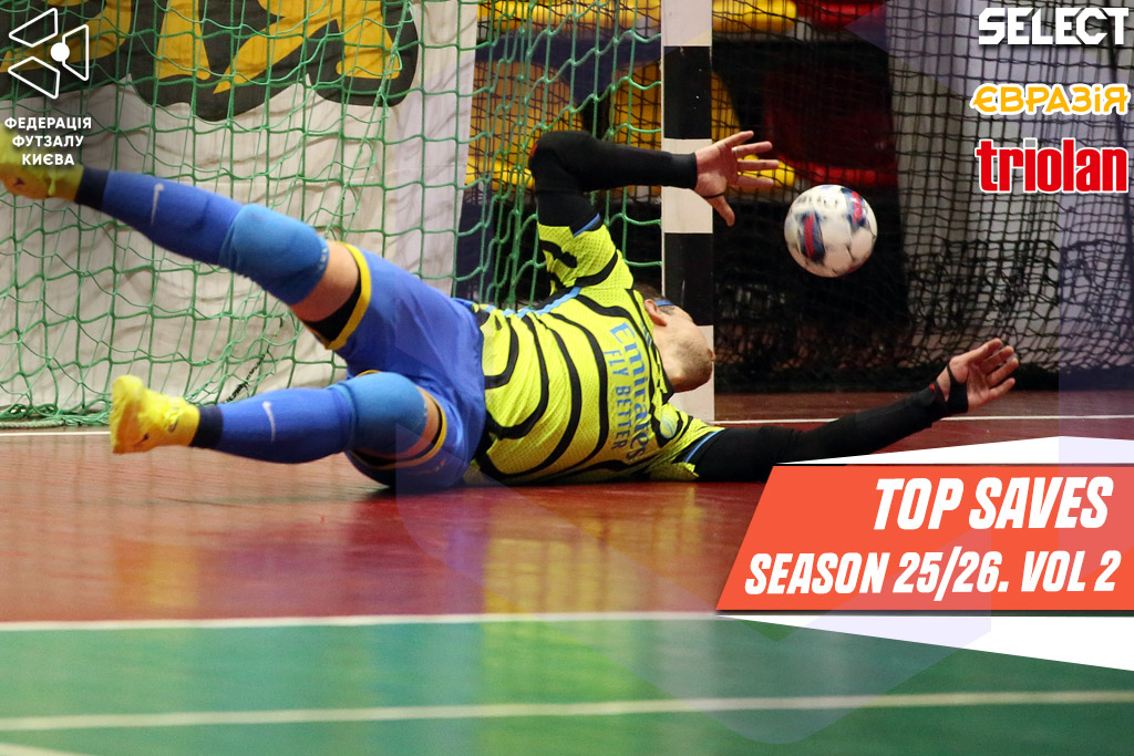 TOP saves season 25/26. Vol 2